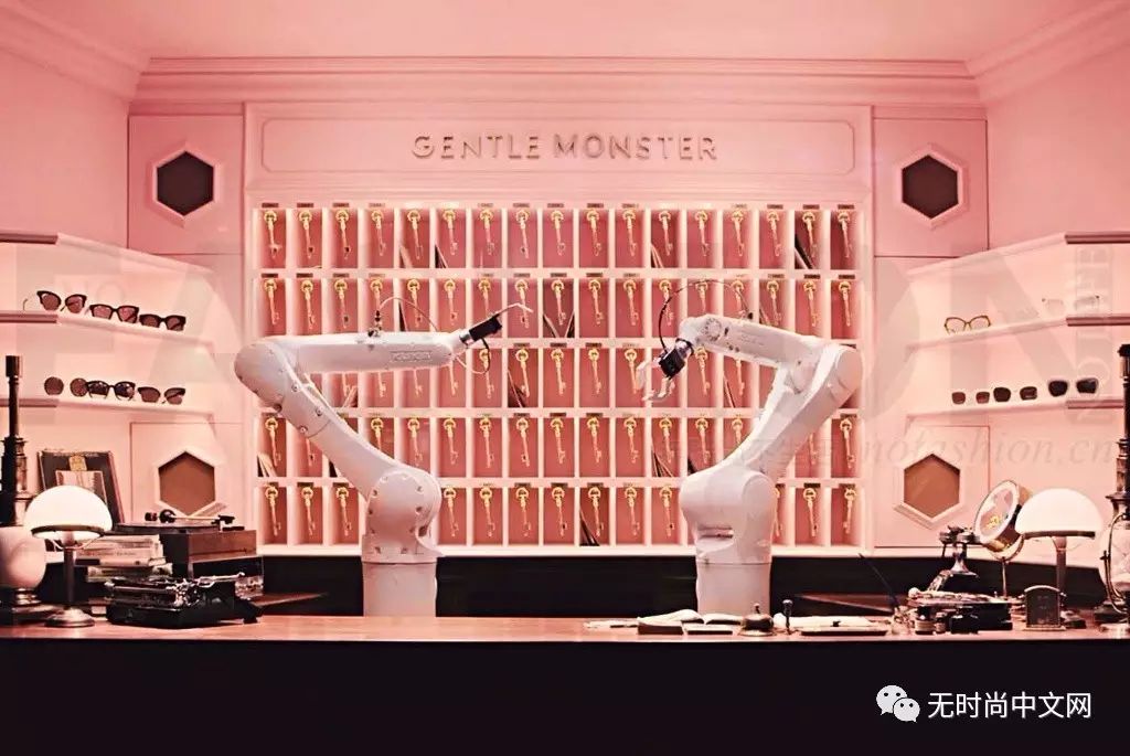 L Catterton Asia invests in Gentle Monster - Retail in Asia