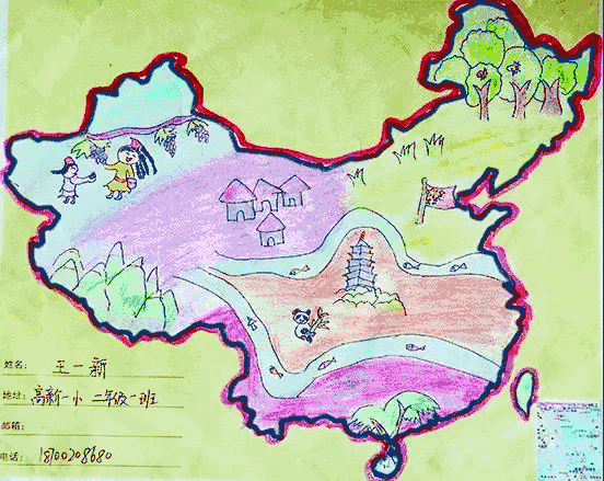 陕西科技报第二届 "我心中的祖国"创意绘画涂鸦大赛 指定下载地图图片