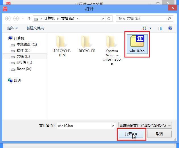 联想g40win10怎么看显卡