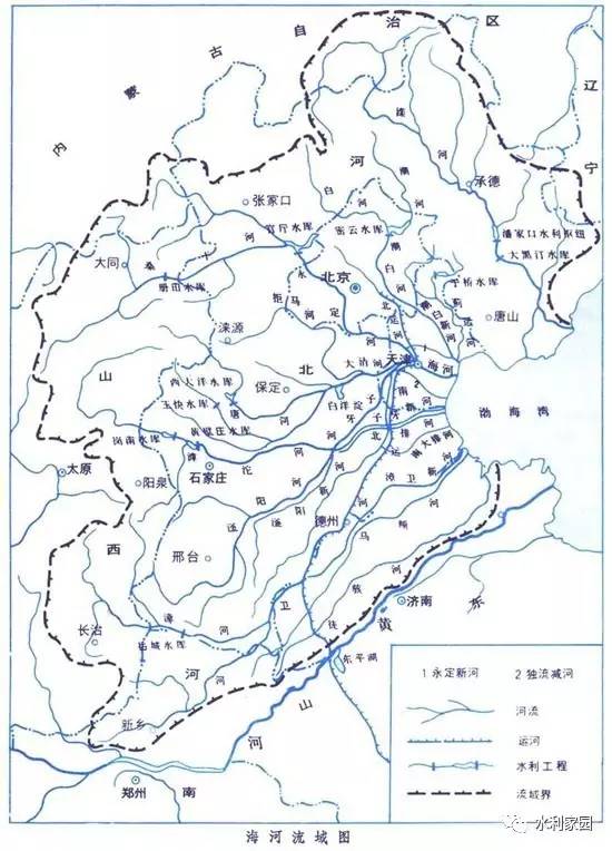 海河流域图海河流域水系图海河流域位于中国华北地区,是中国开发较早