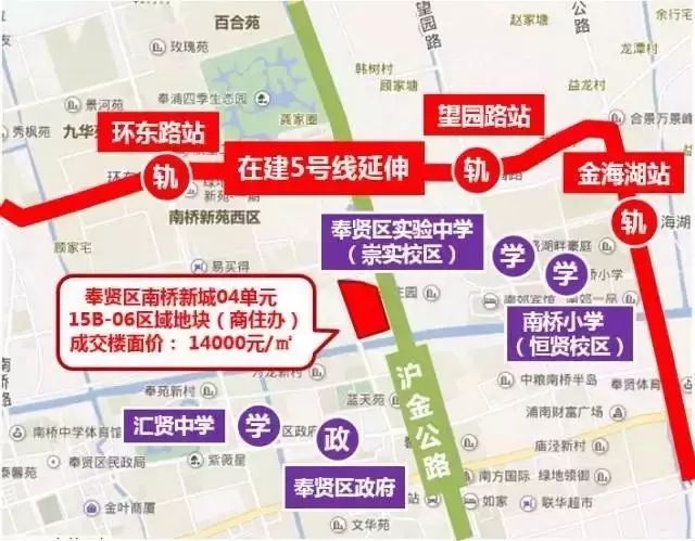 据了解,奉贤新城04单元b-06区域商住地被山东黄金亿18.