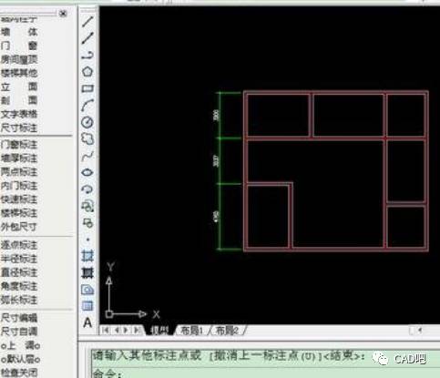 用cad绘制建筑施工图的过程