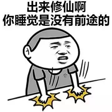 flag还是要立的,万一实现了呢?