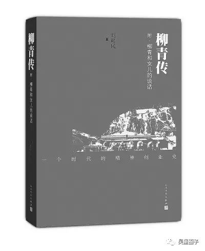 吴堡县有多少人口_陕西省榆林市吴堡县:人口仅有10万,火车、铁路从县城的上空