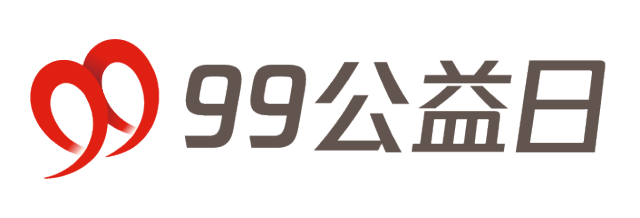 「99公益日」自然介「森林真趣」完成筹款目标!谢谢每