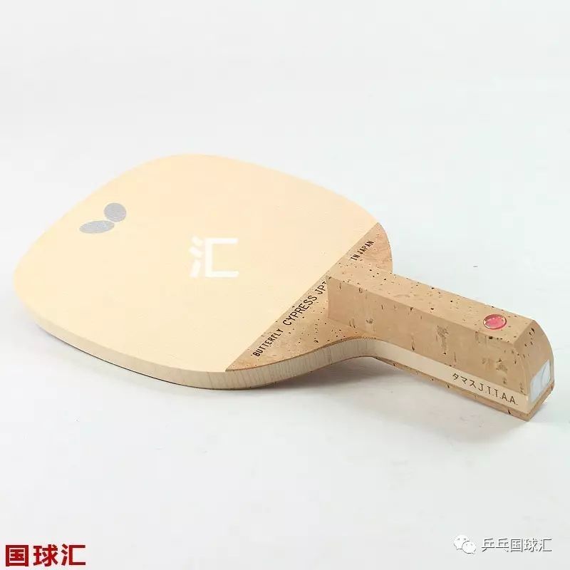 【乒乓装备】日式直板正手为什么都要贴红色胶
