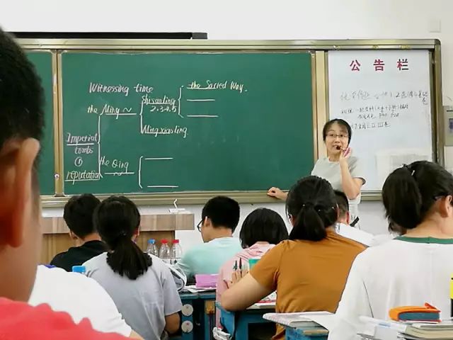 宣城中学徐淑贞