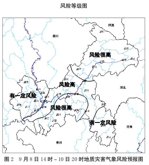 荣昌人口_重庆市各区县人口排行出炉 荣昌竟然排在...(2)