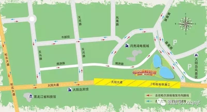 哈尔滨极地馆 地址:哈尔滨市松北区太阳大道3号 咨询热线:400-870