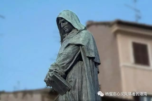 后被教会诱捕,1600年2月7日在罗马鲜花广场被烧死.