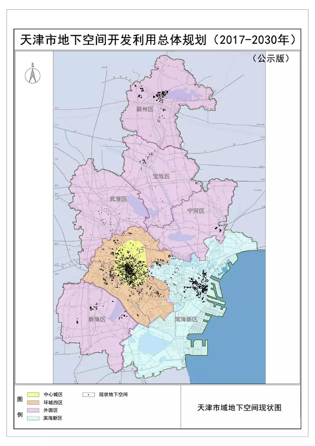 应城市城区人口_应城市城区高清地图(2)