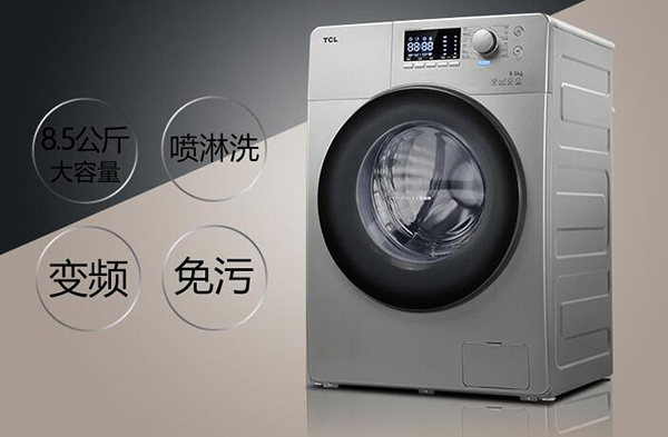 2019洗衣机销量排行榜_小天鹅 LittleSwan TB55V20 波轮洗衣机全自动迷你小型