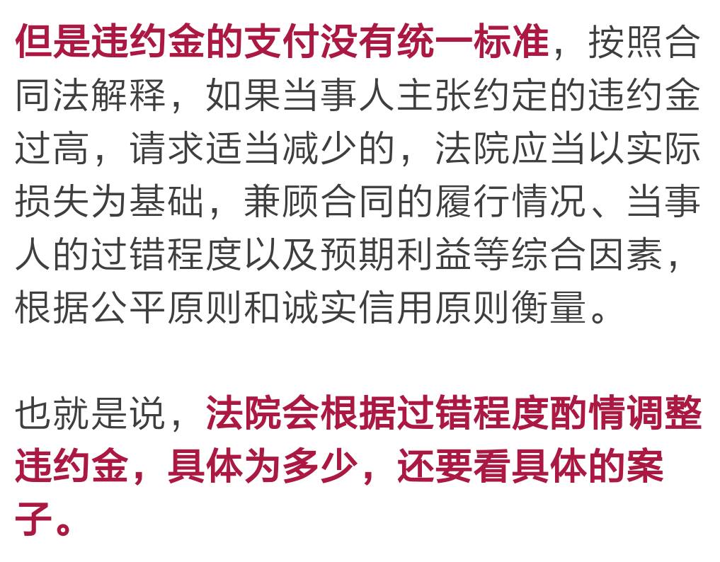 2020人口普查房东户口不在_2020人口普查