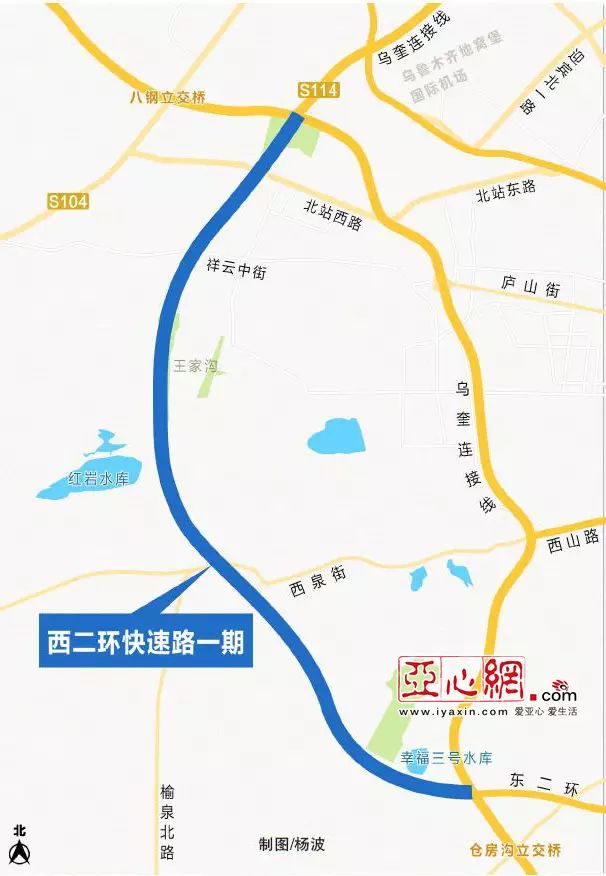 乌鲁木齐人,二环来啦!乌市西二环快速路一期公布线路