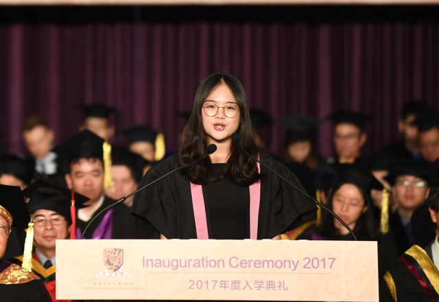 迎新系列香港中文大学深圳2017年度入学典礼精彩瞬间