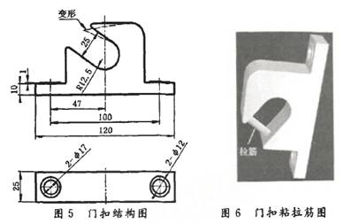 防止精密铸造蜡模变形的几种措施