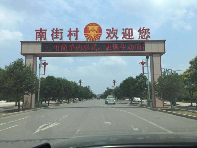 漯河市区各乡镇人口_漯河市区地图