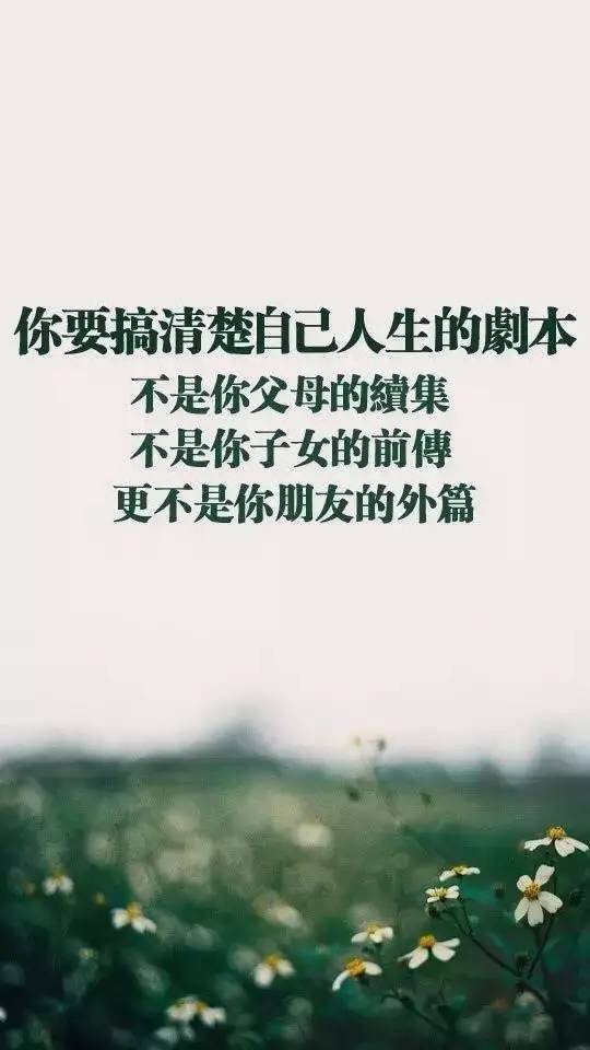 谁不是一边受伤一边学会坚强