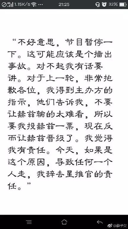 剪不断简谱_剪不断理还乱图片(2)