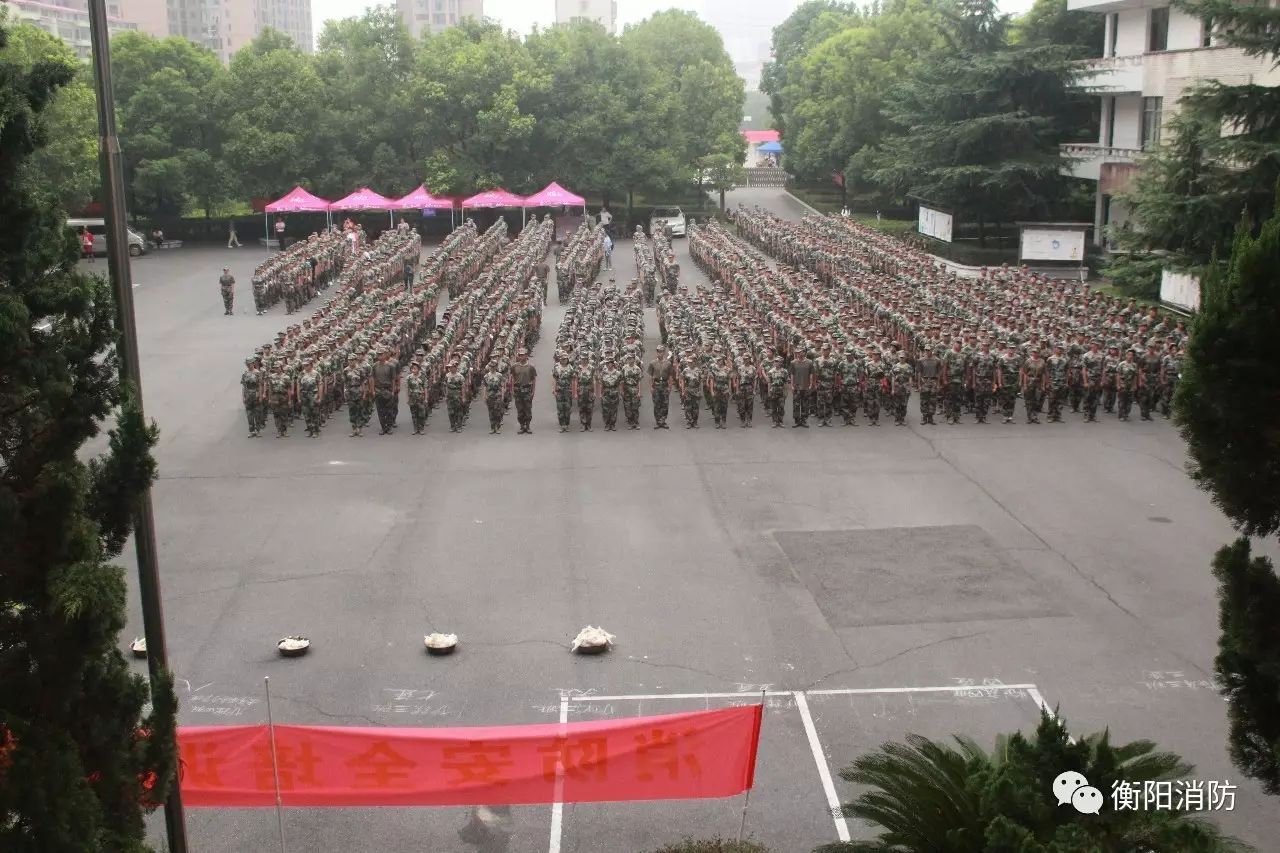 9月5日,蒸湘消防大队走进长沙医学院衡阳分校,开展消防安全培训进军训