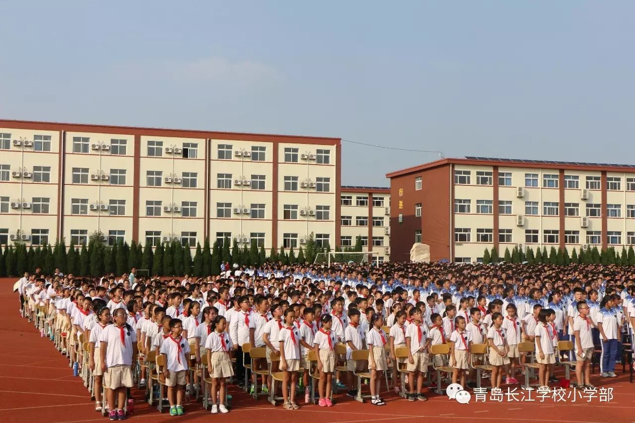 马秀玲校长致辞▲李志刚副局长讲话李局长指出:青岛长江学校的特色