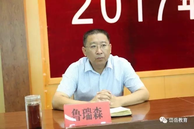 区政协主席李效军,区委常委,副区长刘琳,区政府党组成员,岱岳工业园区