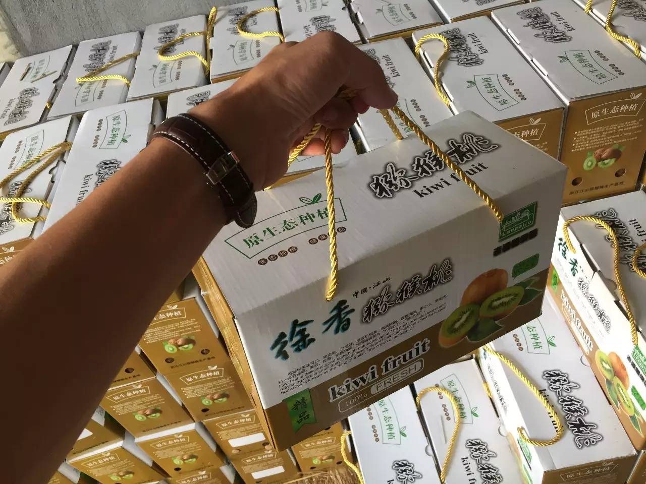 奉化9月网红,江山徐香猕猴桃!团购价只要35一箱!