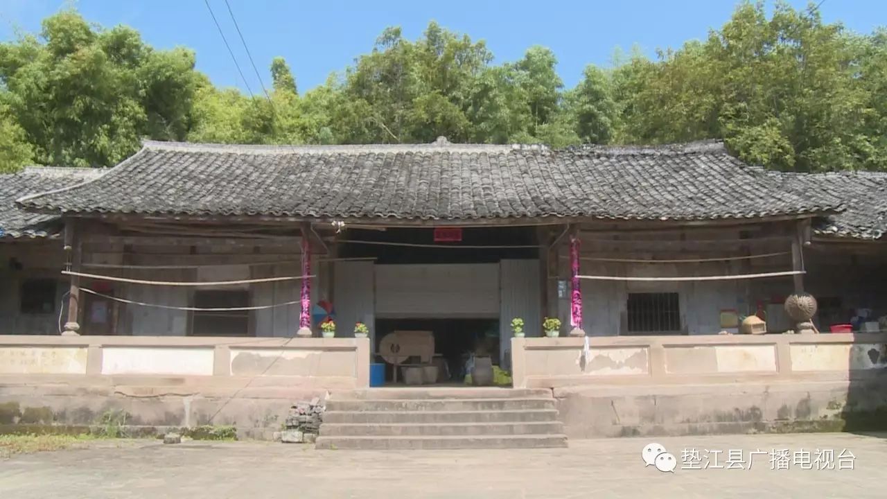 游家祠堂2砚台镇定安村圳堘坵民居1四处清代民居院落建筑分别是