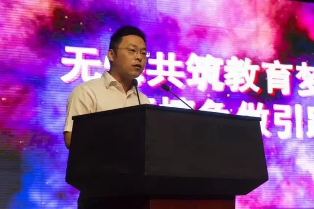 隆重举行,定海区委常委,宣传部部长何徐华,区人民政府副区长屠定玉,区