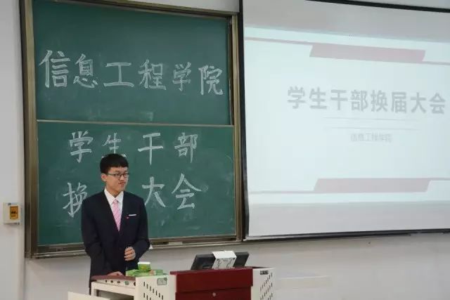 最后,学生会体育部副部安钊,办公室副主任张兆乾分别上台演讲,他们