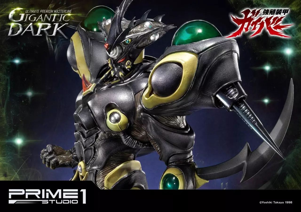 新品预定 prime 1 studio:34寸《强殖装甲:凯普》- 3号形态/guyver3