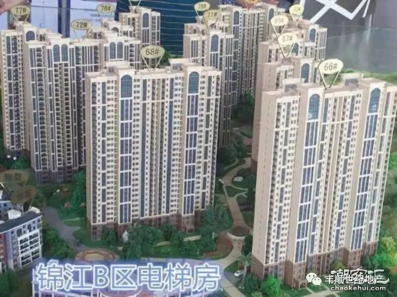 2163 出售 锦江b区 二房二厅 售价 53.6万