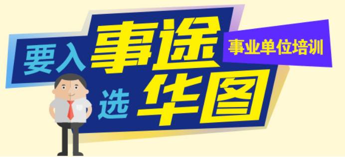 邵阳 招聘_邵阳举行青年人才专场招聘会 4000余岗位虚位以待(2)