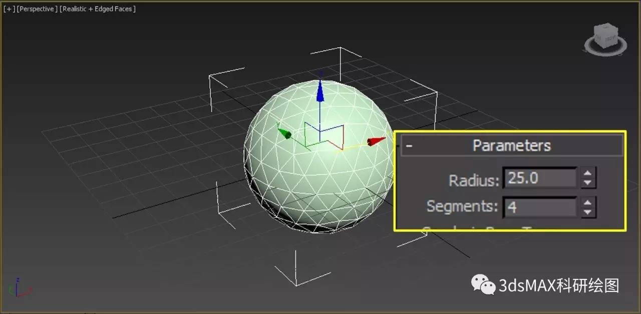 3ds Max 教程 五 核壳胶束之样条线编辑