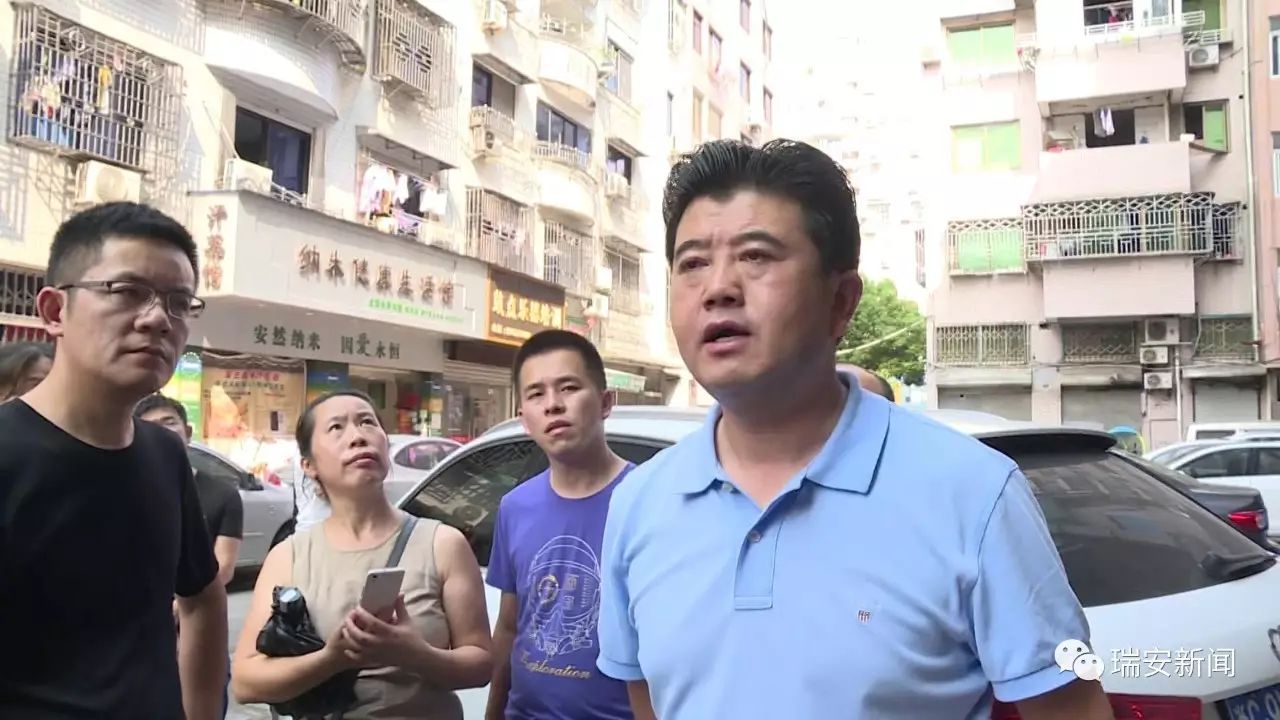 抓整改 促提升 | 孔庆吉督查全国文明城市创建工作