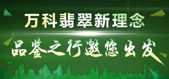 石家庄总人口有多少人_井陉总人口250989人!