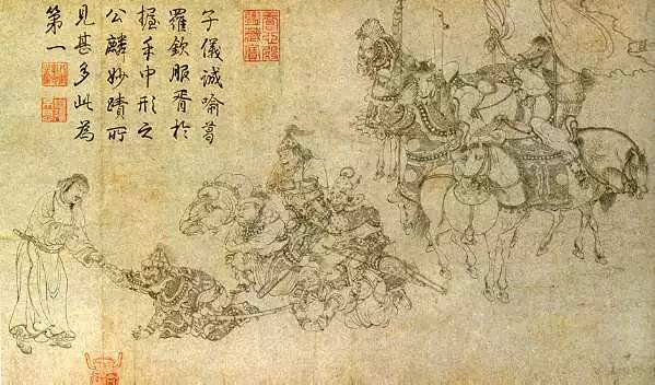 免胄图.宋 李公鳞 _免胄图宋代铠甲.宋代铠甲宋武士.宋五代武士.