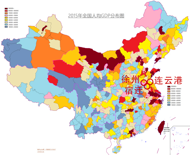 苏南苏北苏中历年GDP对比_11月的江苏到底怎么了,8个城市财政收入暴跌,最高暴跌25