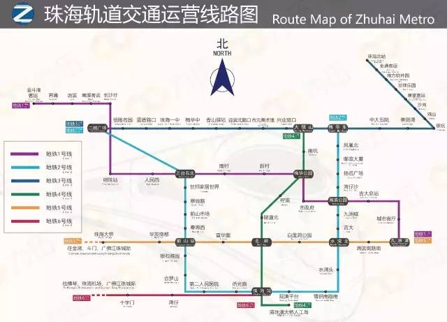 运营线路图将会是这样的 地铁时刻表将会是这样的 地铁站出入口将会是