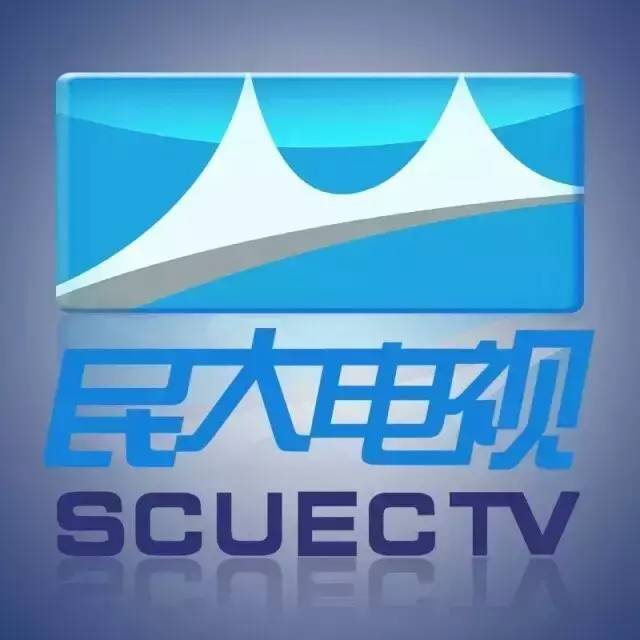 cctv招聘_四川省电视台2019招聘播音主持人吗(2)