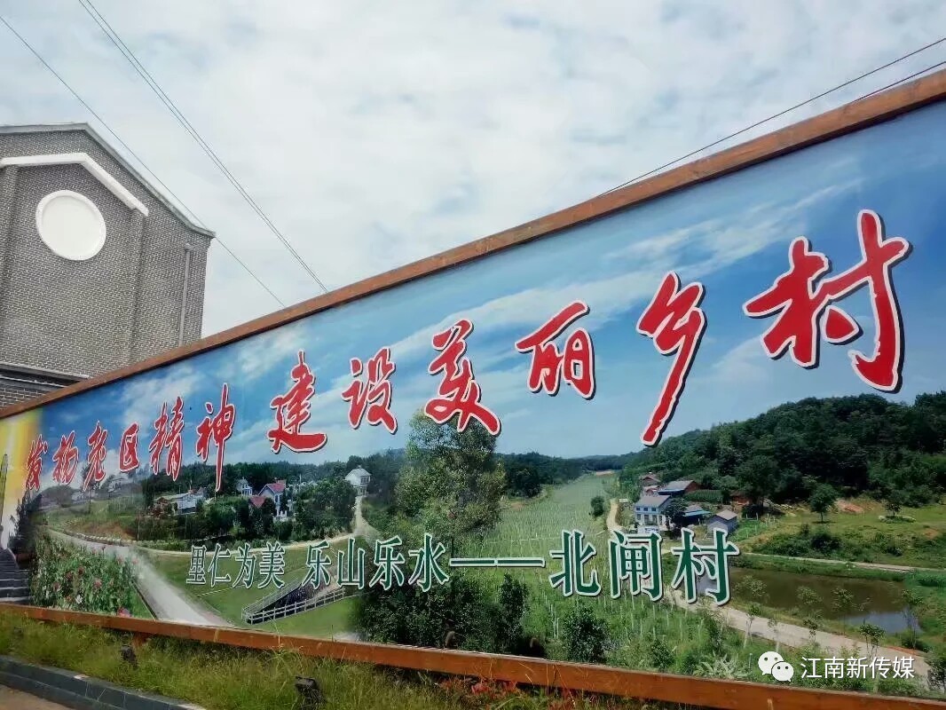洋口镇闸西村供销为农服务综合大楼项目主体工程即将封顶-如东县人民政府