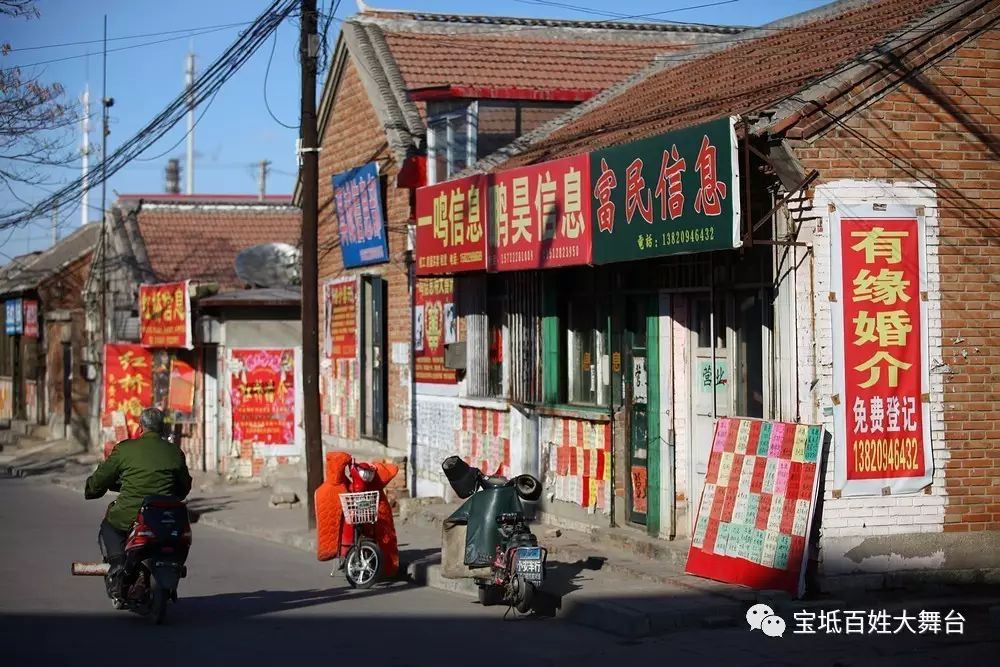 留住宝坻老城区那些平凡影像