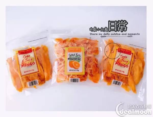 缺德舅 Costco 亚马逊还有中国超市能买到的34款小零食分享 童年最爱网红爆款一网打尽