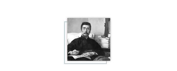 鲁迅先生曾为表达对老师的崇敬,著有一本《藤野先生》.
