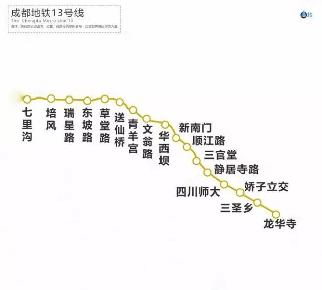 龙泉人口2017_滕州市龙泉街道