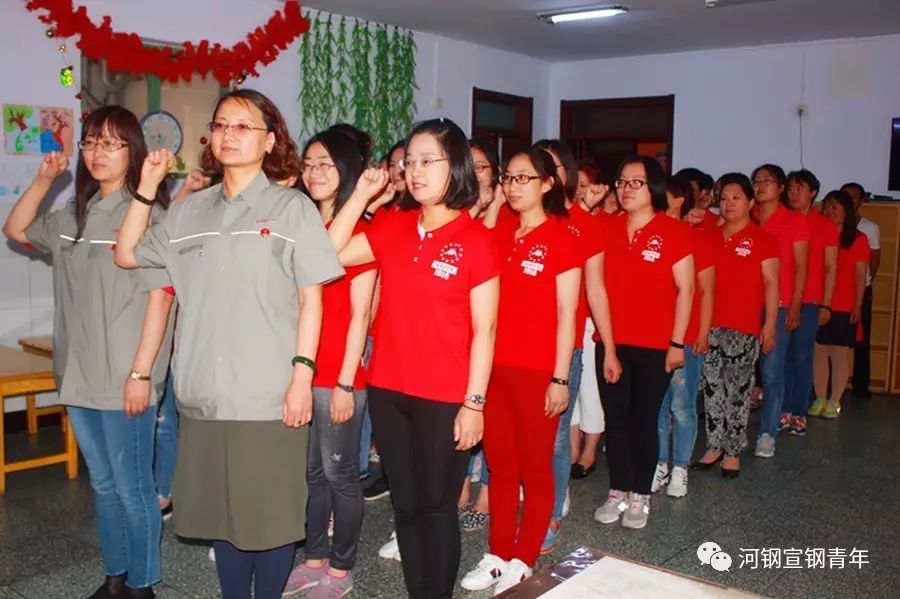 阅读丨河钢宣钢职教中心幼儿园组织教师节"立师表 正师德"主题活动