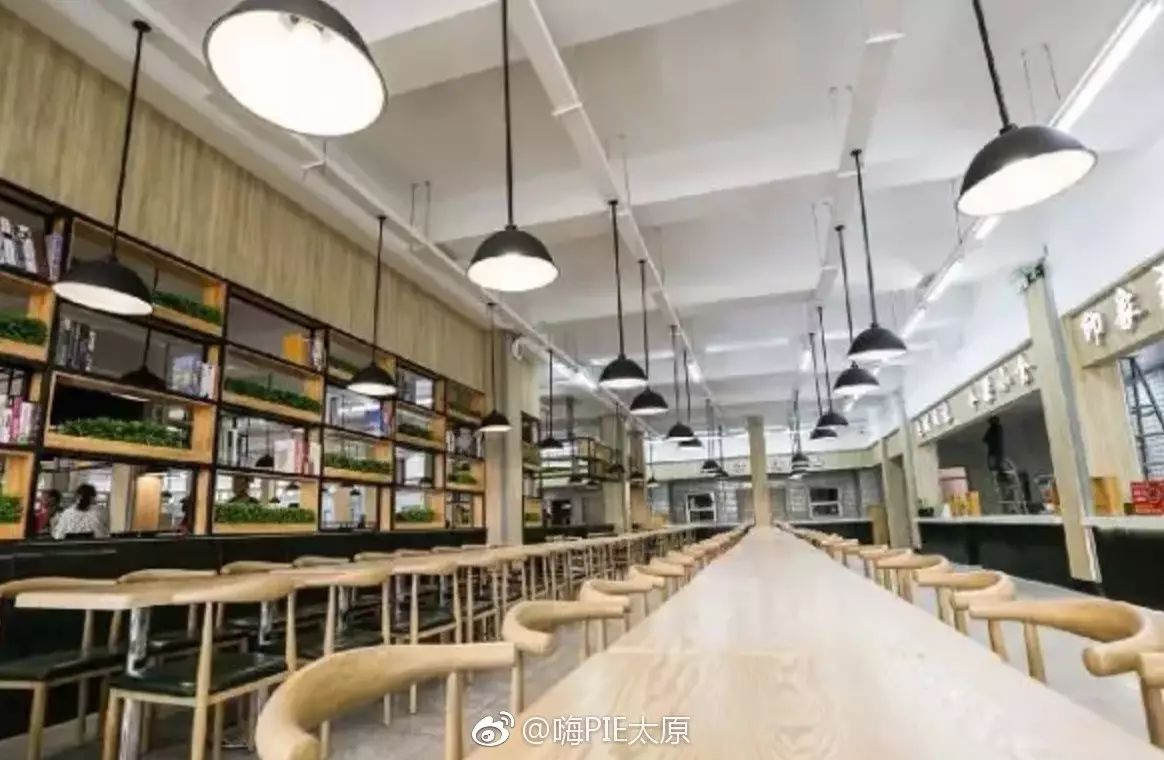 山西某大学食堂相当"华丽"!全国高校食堂集体变身!