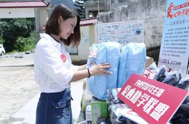 盘点 夏天结束玩星空体育app登录入口什么？户外、派对、家长会你想看的这里都有(图5)