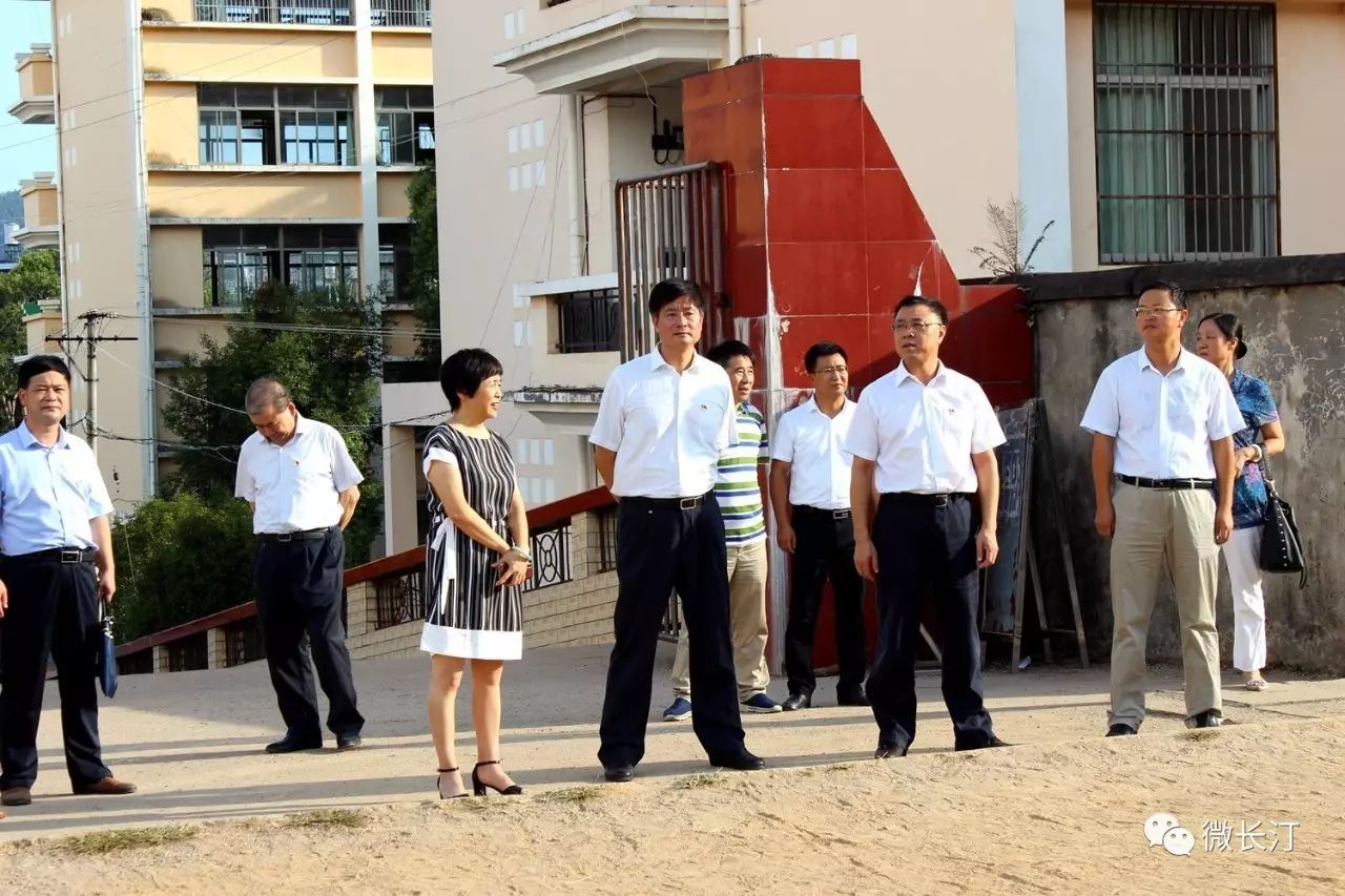 教育前沿丨长汀:廖深洪,马水清县领导开展教师节慰问