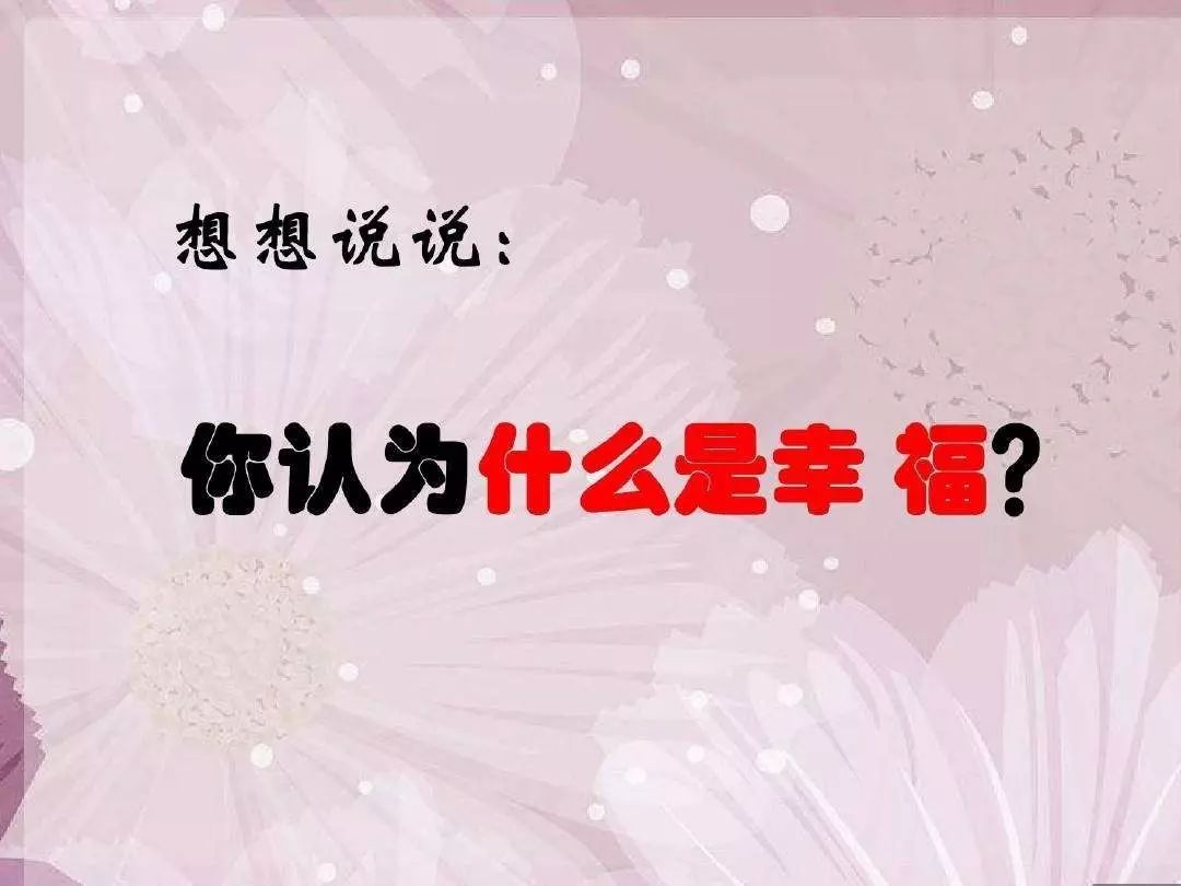 【守护幸福】"怀柔"最浪漫的一把锁!